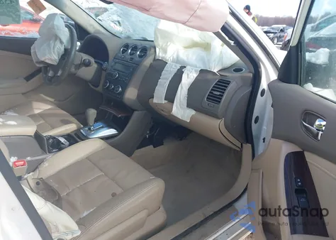 2012 Nissan Altima 2.5 S из США, поврежденный, VIN 1N4AL2AP5CN556823